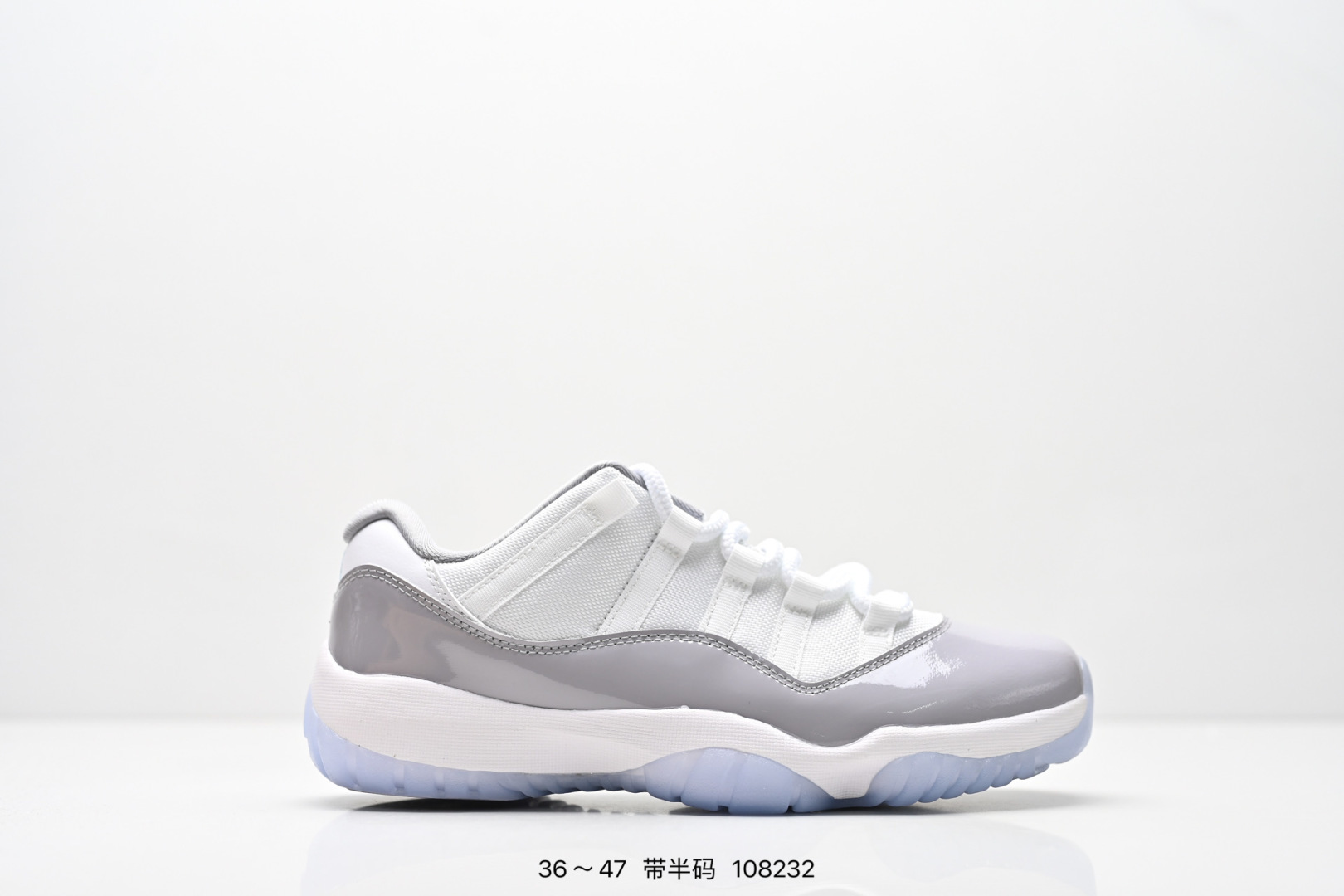 Nike Jordan